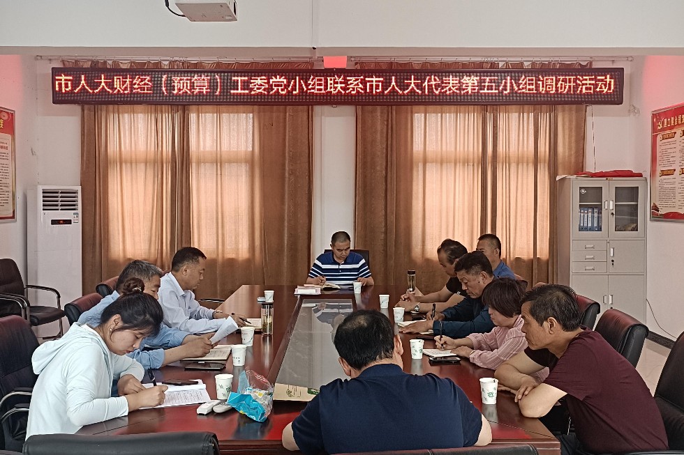 微信图片_20210629173555.jpg