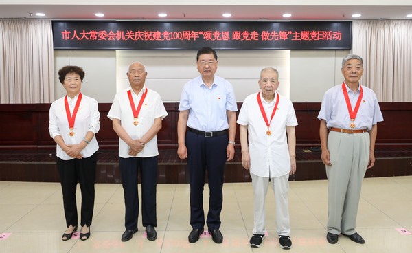 市人大常委会机关庆祝建党100周年“颂党恩 跟党走 做先锋”主题党日活动-陈文骁摄-004.jpg