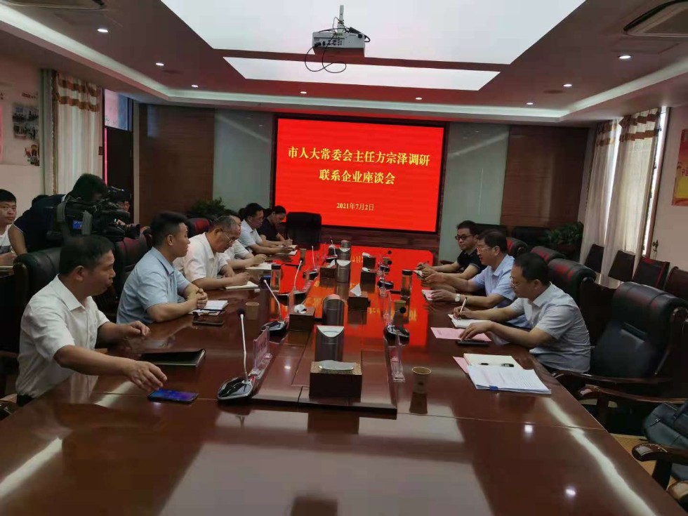 方宗泽赴杜集区段园镇开展调研活动 (1).jpg
