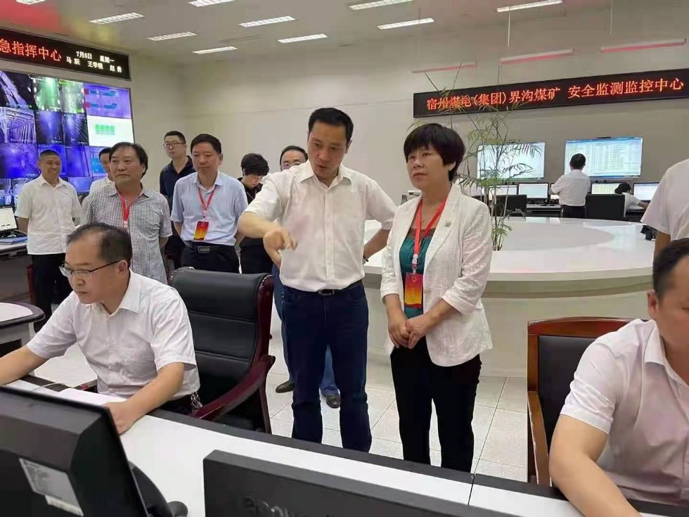 微信图片_20210709094051.jpg