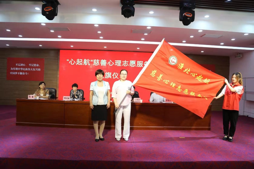 微信图片_20210715103250.jpg