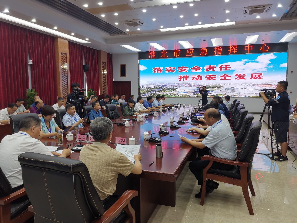 微信图片_20210715104242.jpg