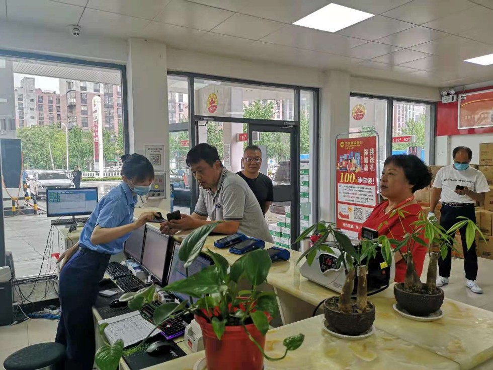 微信图片_20210716114239.jpg