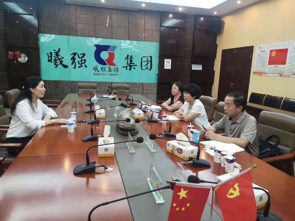 微信图片_20210719181738.jpg