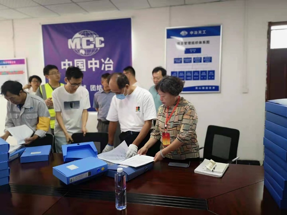 微信图片_20210723084119.jpg