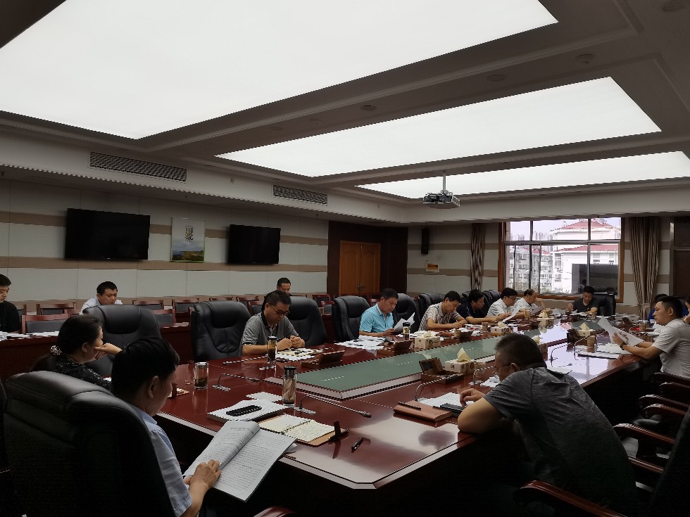 专题组织生活会.jpg