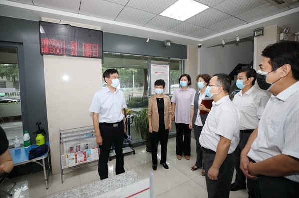 调研窗口单位.jpg