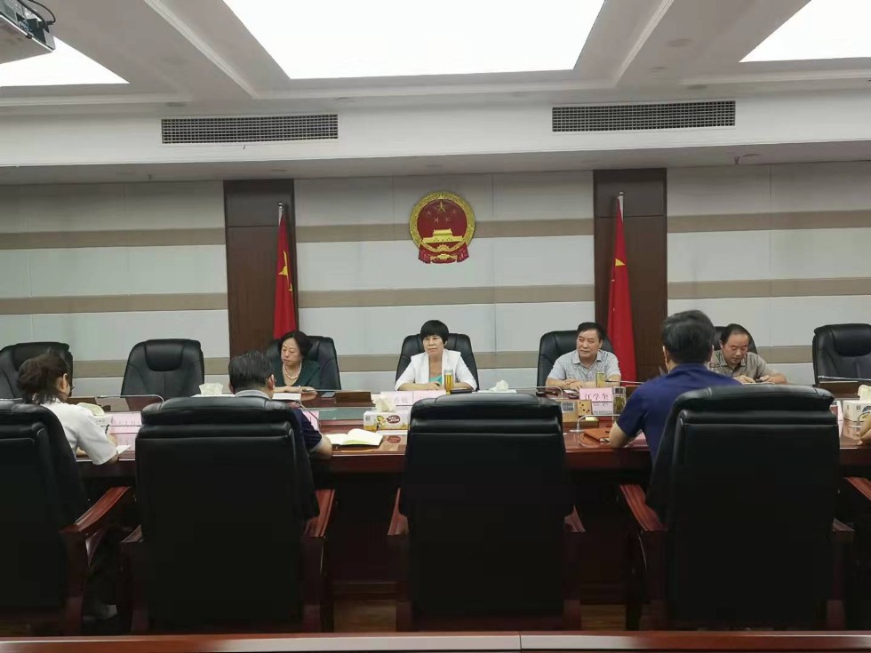 微信图片_20210903162922.jpg