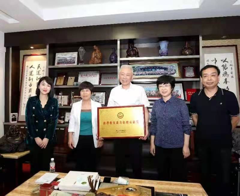微信图片_20210906101139.jpg