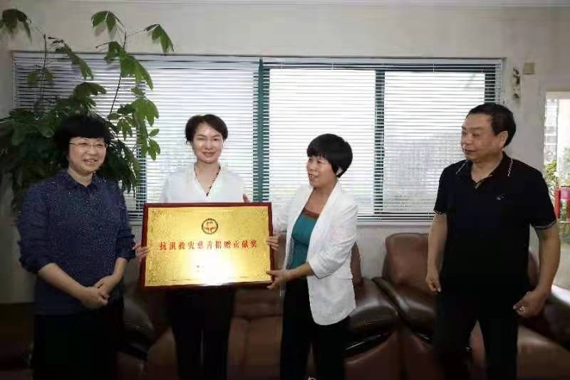 微信图片_20210906101130.jpg