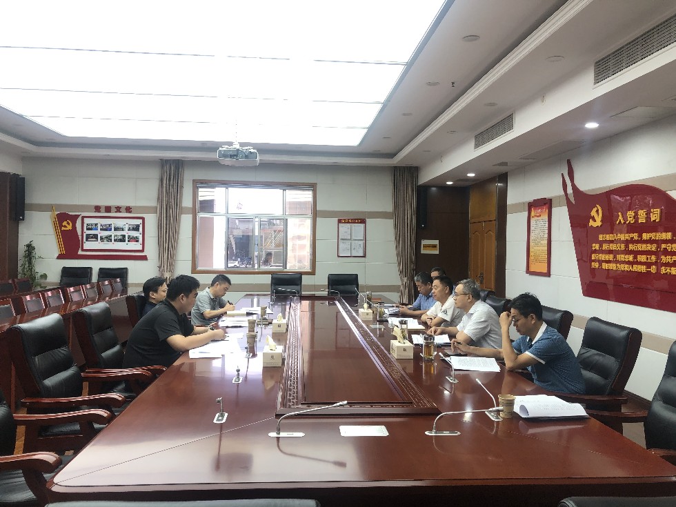 0903营商环境条例审查.jpg
