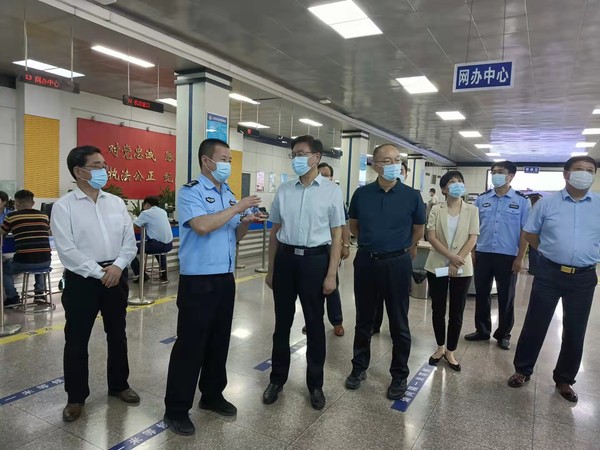 微信图片_20210928083258.jpg