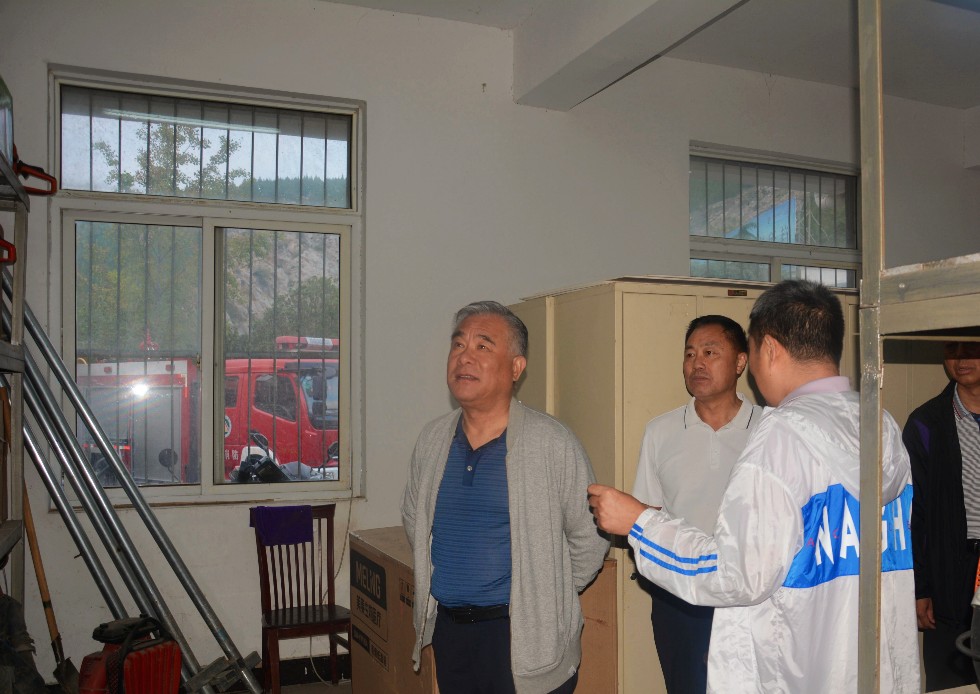20210927调研国有自然资源管理2.jpg