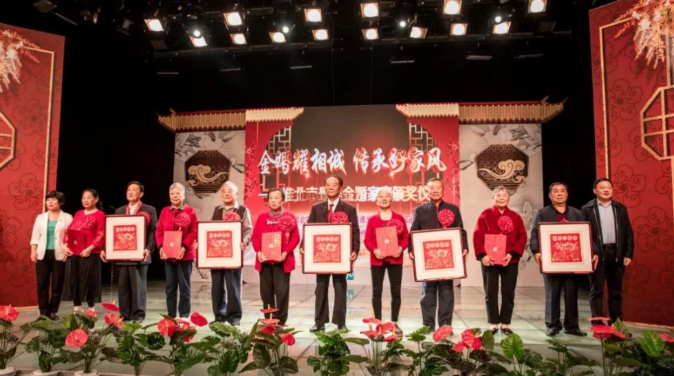 微信图片_20211102113140.jpg