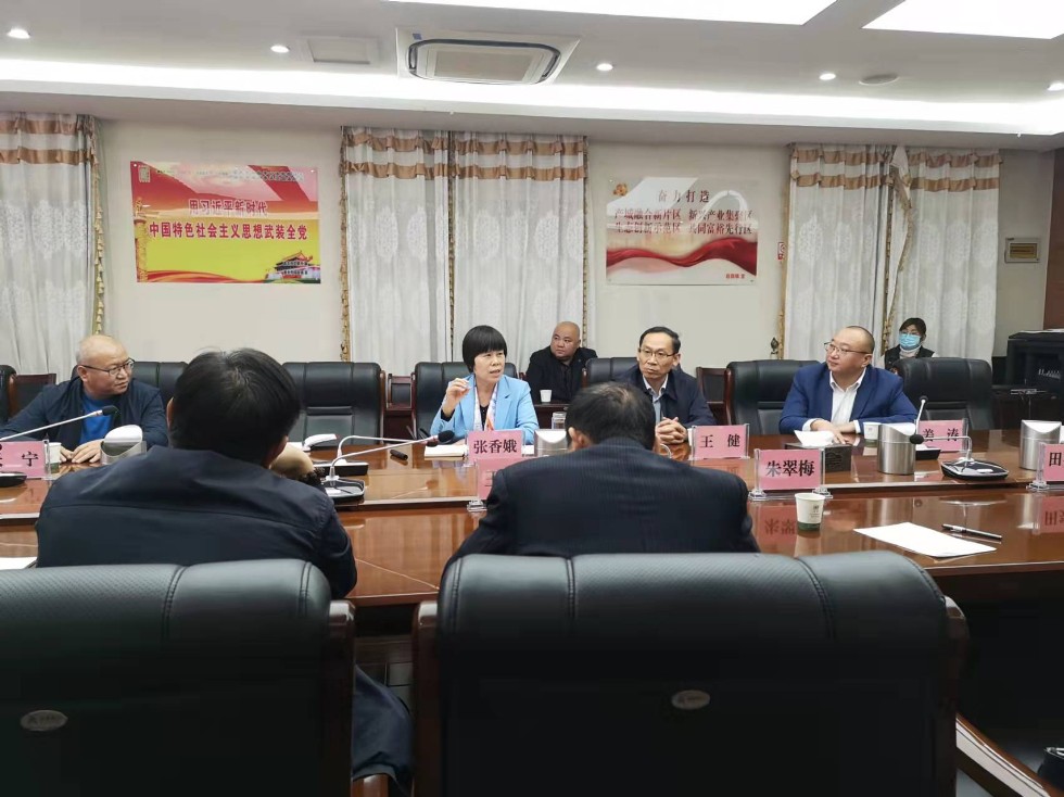 微信图片_20211119153859.jpg