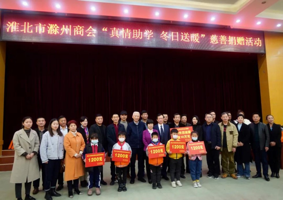 微信图片_20211129161251.jpg
