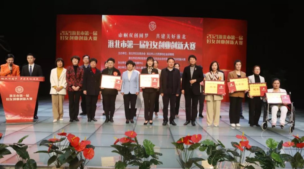 微信图片_20211129163103.jpg