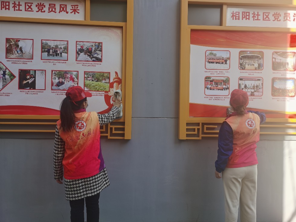 20211203志愿服务活动 (1).jpg