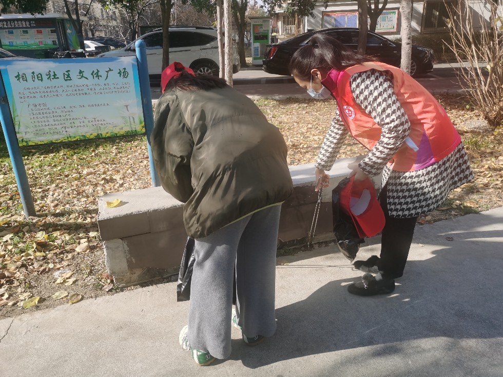 微信图片_20211213152448.jpg