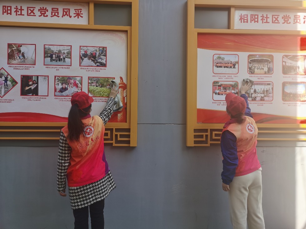 微信图片_20211213152501.jpg