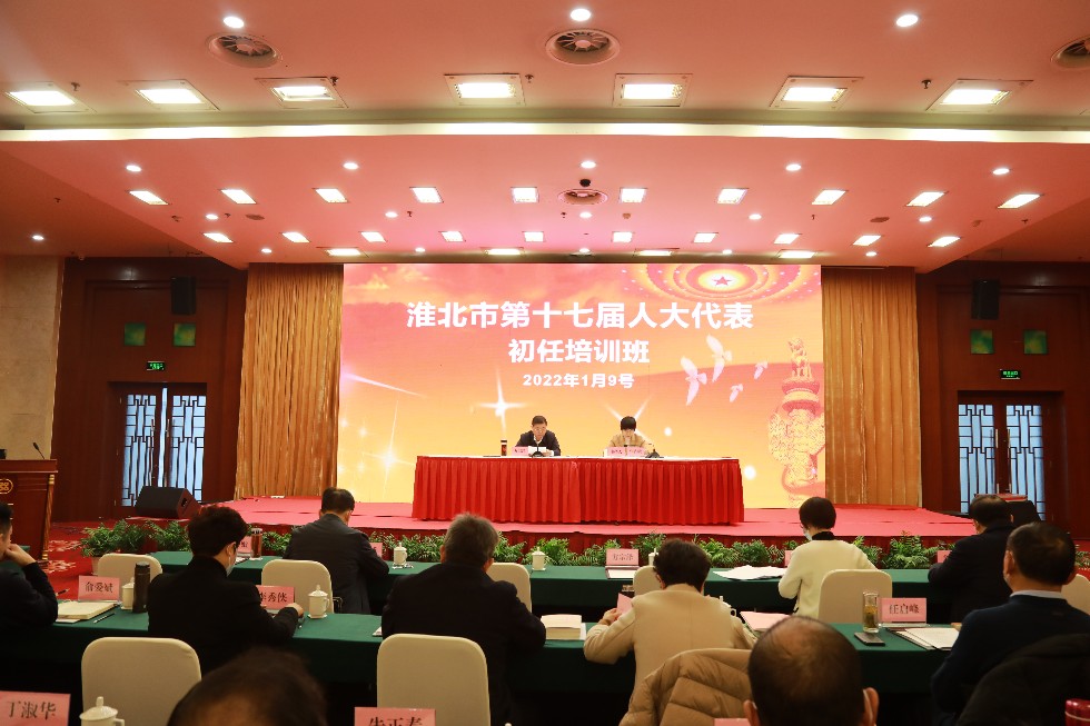 微信图片_20220111230400.jpg