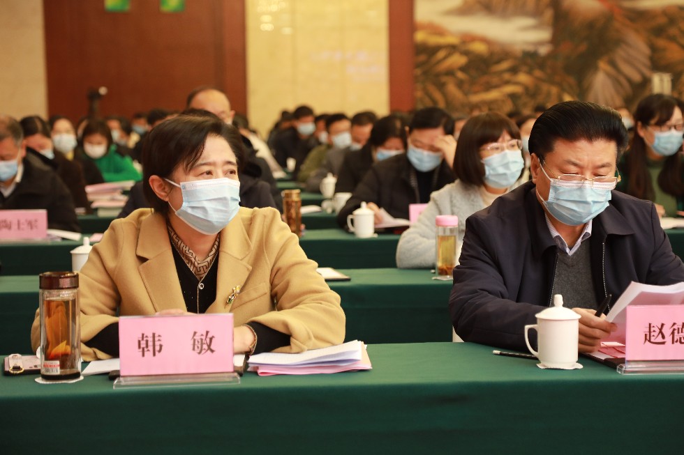 微信图片_20220111230407.jpg