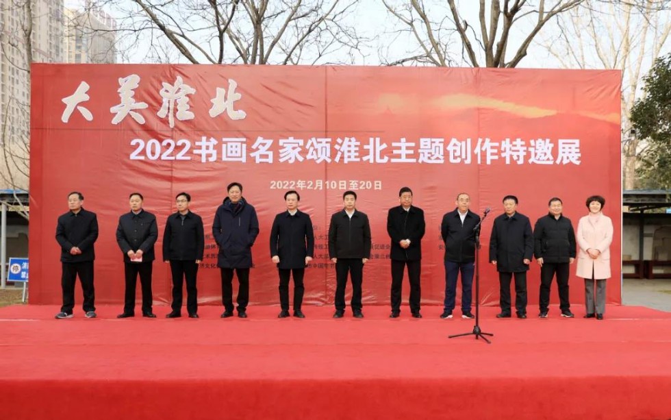 微信图片_20220211080347.jpg