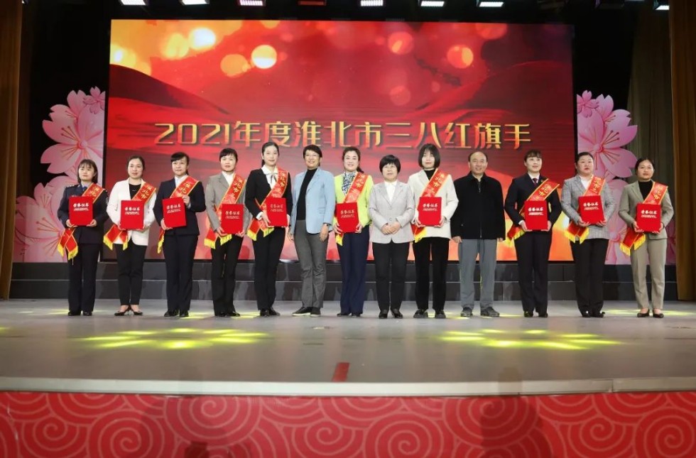 微信图片_20220309154335.jpg