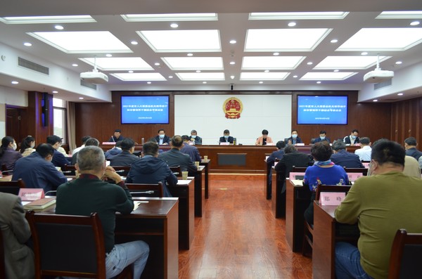 考核大会.jpg