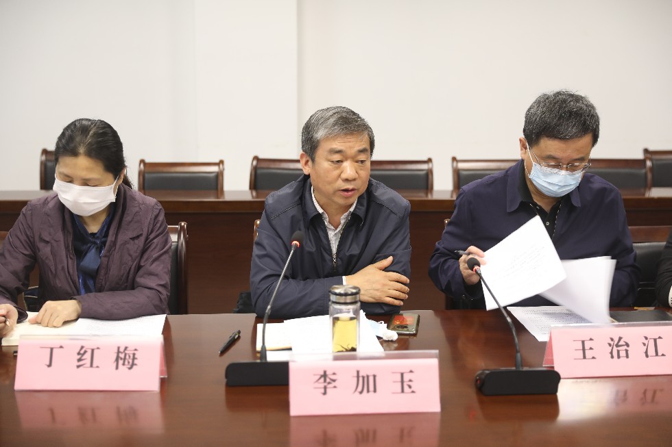 李加玉调研医共体建设1.jpg