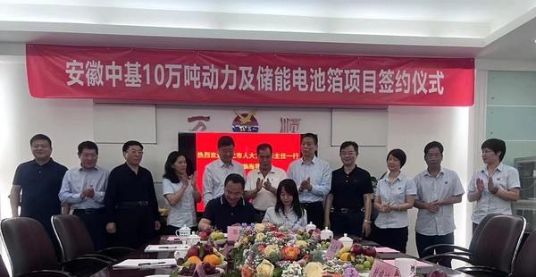 微信图片_20220515162236_副本.jpg