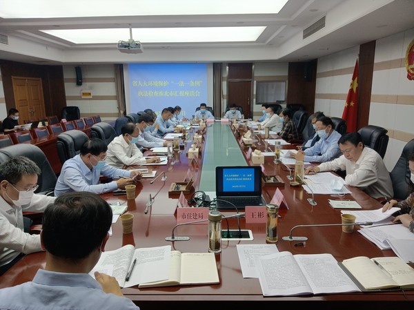 微信图片_20220518160256.jpg